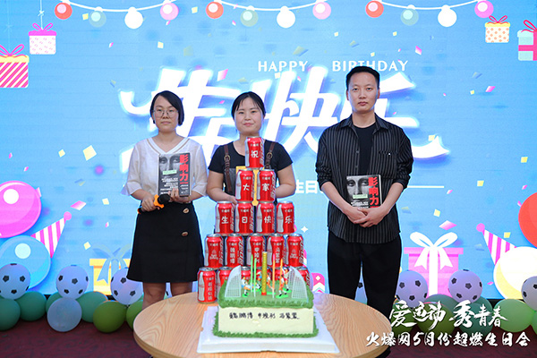 �𱬾W(w��ng)����(��i)�\(y��n)��(d��ng)���ഺ��5���\(y��n)��(d��ng)���Օ�(hu��)�A�M�e�k��