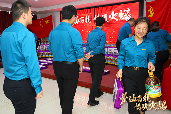 �ڄ�(d��ng)�жY����ů�����𱬾W(w��ng)��T��������һ�ڄ�(d��ng)��(ji��)������