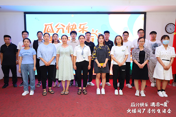 �𱬾W(w��ng)�e�k7�����Օ�(hu��)�������옷(l��)���Ϸ֛���