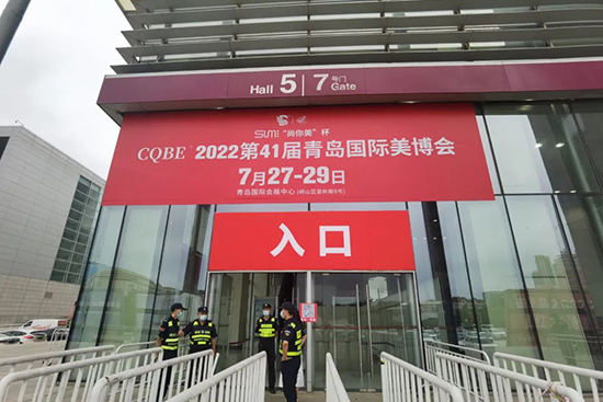 2022���u���H���I(y��)���[��(hu��)����ʢ���_Ļ