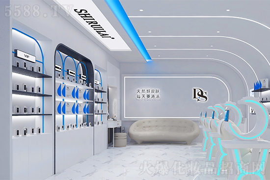 施瑞萊洗臉吧 施瑞萊洗臉吧