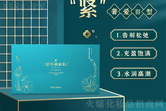 ���پS�{˽�ݐ�III��