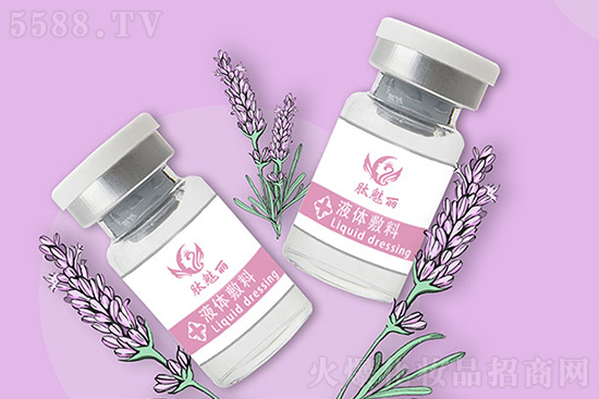 肽魅麗液體敷料 肽魅麗液體敷料