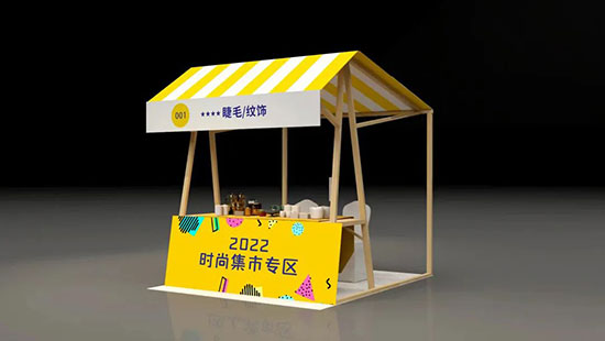 ��ɫ���^(q��)���N�ķ���(w��)