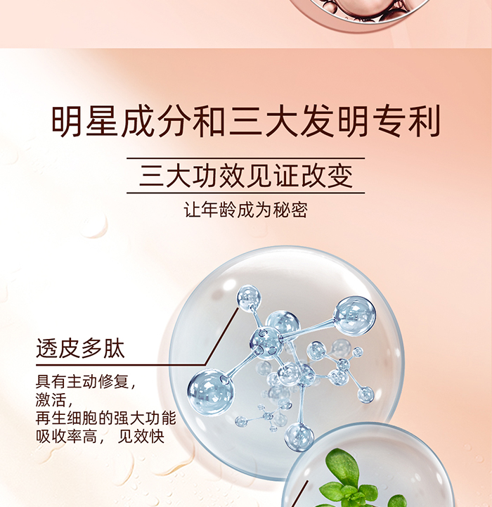 ����Ԋҕ�S���o���x��r(sh��)��˪_06