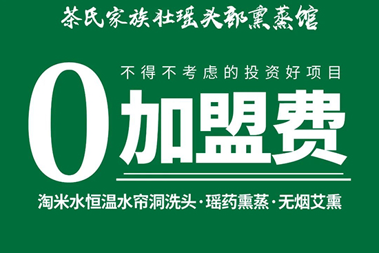 ���ϼ���Ѭ��^��Ѭ���^��0�����M(f��i)���o(w��)�T(m��n)��