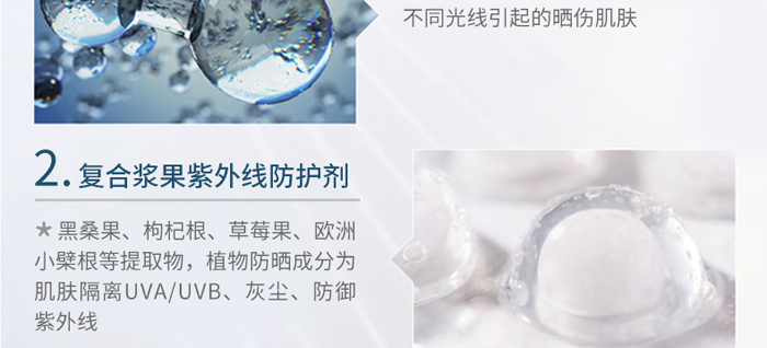 �������������׷���˪