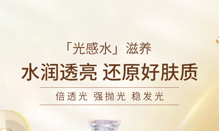 ����Դ�aˮ���AҺ