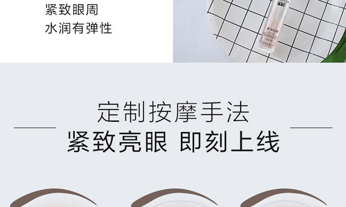 ��Ԋ���I�zԭ�����ľ��A��˪