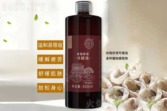 �Ѭ�����ůҺ