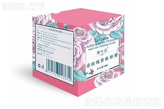 果十三巖玫瑰緊致面霜 果十三巖玫瑰緊致面霜
