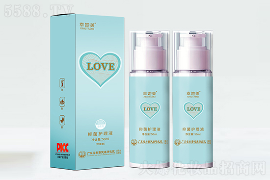 幸她美抑菌護理液 幸她美抑菌護理液