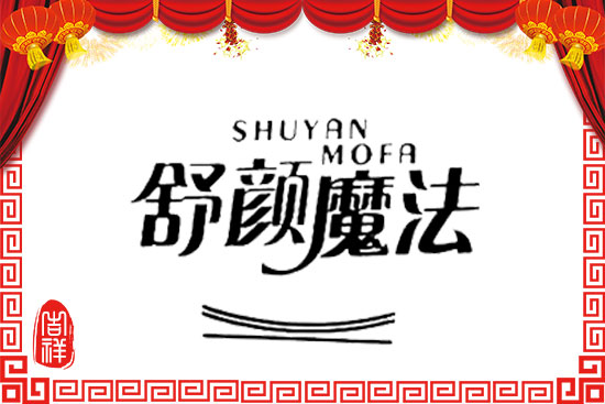 ���L(f��ng)�贺�������ÝM�������W����ף�������³��f���d��