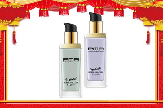 廣州創(chuàng)妍給大家拜年了,祝大家兔年吉祥如意! 廣州創(chuàng)妍給大家拜年了,祝大家兔年吉祥如意!