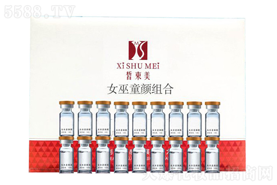 皙束美女巫童顏組合套盒 皙束美女巫童顏組合套盒