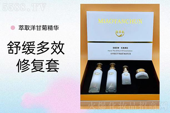 苗顏春舒緩多效修復(fù)套 苗顏春舒緩多效修復(fù)套