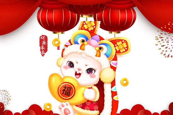 ������ʼ�������R�������t(y��)����ף���I(y��)�гɡ��󼪴�����