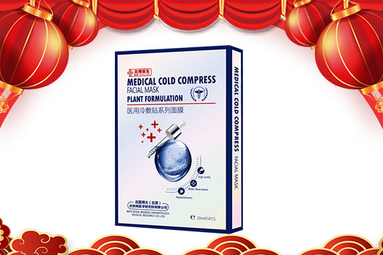 ������ʼ�������R�������t(y��)����ף���I(y��)�гɡ��󼪴�����