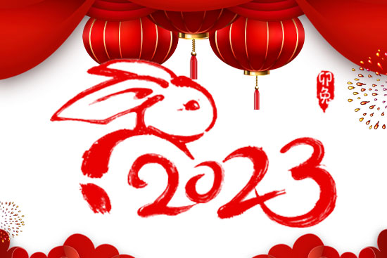 ���o�f������ӭ�����V�|�հ��ף��P(y��ng)ü�Ú���