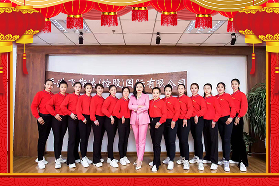 黃鶯報(bào)喜來(lái),玉兔迎春至!廣州飛斯達(dá)全體員工祝您新年快樂(lè)! 黃鶯報(bào)喜來(lái),玉兔迎春至!廣州飛斯達(dá)全體員工祝您新年快樂(lè)!