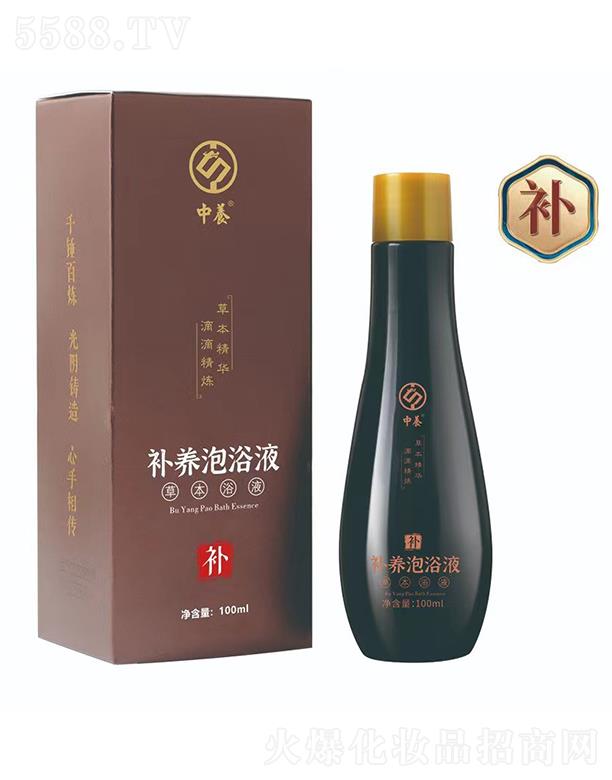 ������ʼ�������R�����V�������B(y��ng)ף���I(y��)�г����󼪴�����