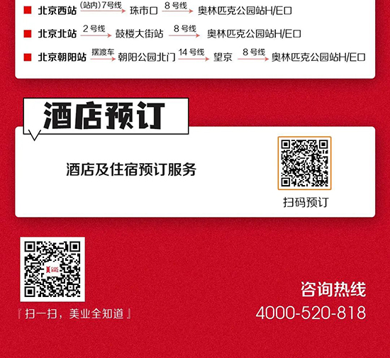 �������I(y��)���[��(hu��)��չ�Ƶ��A(y��)ӆ����(w��)����ָͨ��