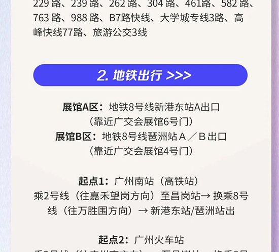 3�V������������֪