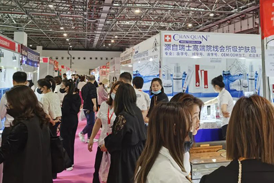 2023蘇州國際美業(yè)博覽會圓滿結(jié)束 2023蘇州國際美業(yè)博覽會圓滿結(jié)束