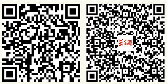 企業(yè)參會(huì)報(bào)名碼&觀眾參會(huì)報(bào)名 企業(yè)參會(huì)報(bào)名碼&觀眾參會(huì)報(bào)名