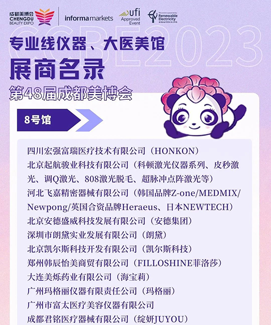 �ɶ����I(y��)���[��(hu��)���x��&���t(y��)���^���p��������