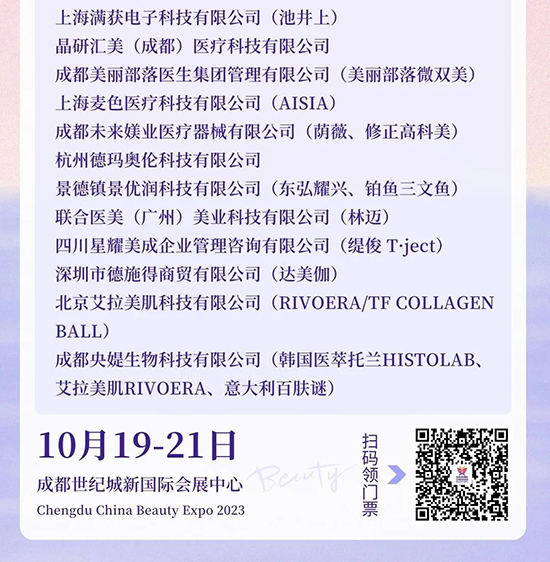 �ɶ����I(y��)���[��(hu��)���x��&���t(y��)���^���p��������