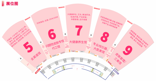 ��48��CCBE�ɶ����I(y��)���[��(hu��)չλ�D