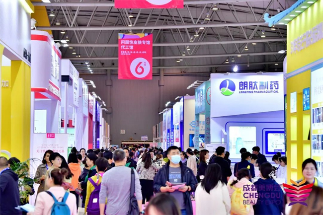 ��48��CCBE�ɶ����I(y��)���[��(hu��)�F(xi��n)��