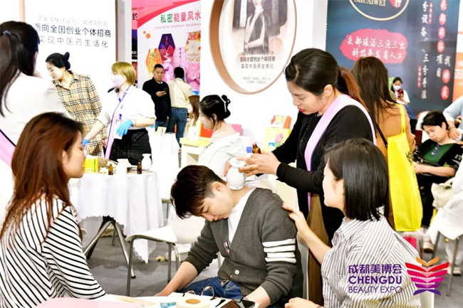 ��48��CCBE�ɶ����I(y��)���[��(hu��)�F(xi��n)��