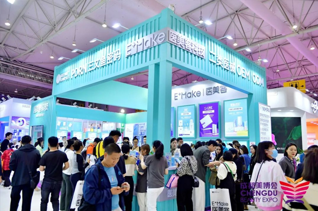 ��48��CCBE�ɶ����I(y��)���[��(hu��)�F(xi��n)��