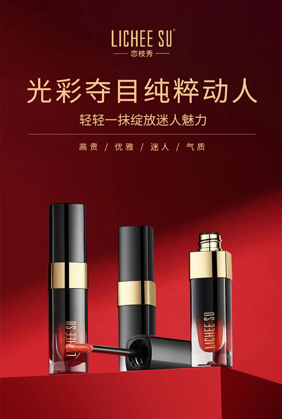 �V�݄�(chu��ng)���o��Ұ����ˣ�ף������꼪��������