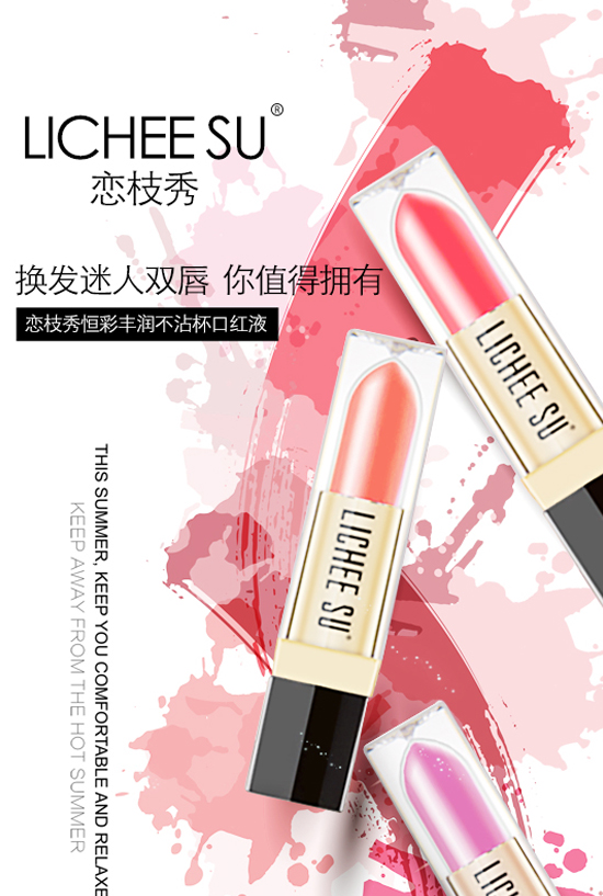 �V�݄�(chu��ng)���o��Ұ����ˣ�ף������꼪��������