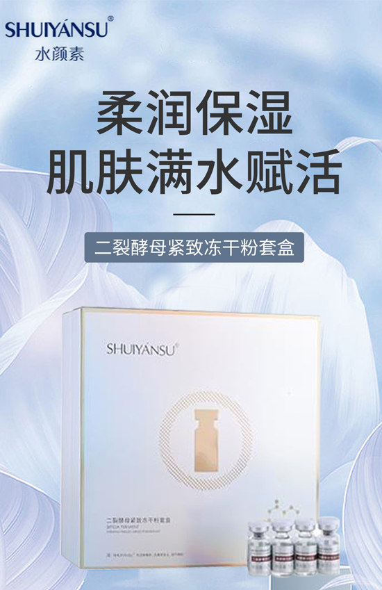 �V��Ʒ��(y��u)���yף����������옷���f��������