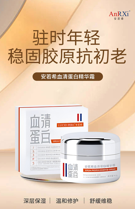 ����(ji��)�D(zhu��n)˲����ǰ����������ϣ����o��݂�(g��)����