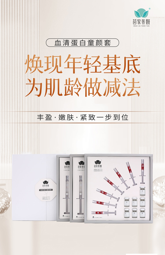 ����B(y��ng)��ף�����꼪�����H�Қg����