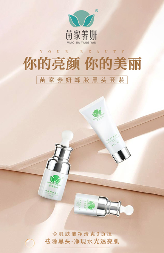 ����B(y��ng)��ף�����꼪�����H�Қg����