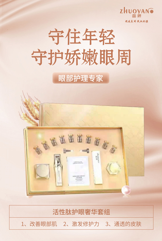 �V����Ʒ��˾ף������꼪���������д��\(y��n)��