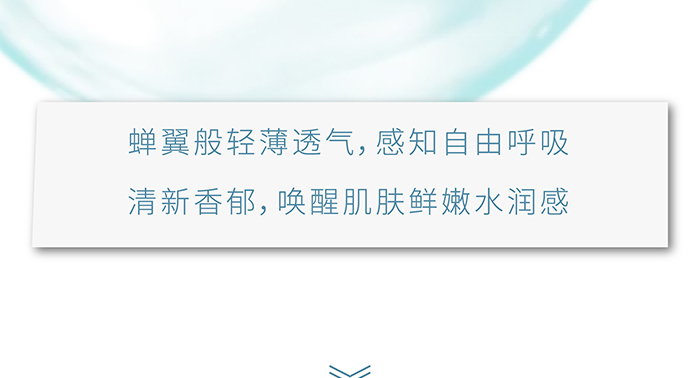 荷璞重組膠原葡聚糖盈潤(rùn)抗皺霜 荷璞重組膠原葡聚糖盈潤(rùn)抗皺霜