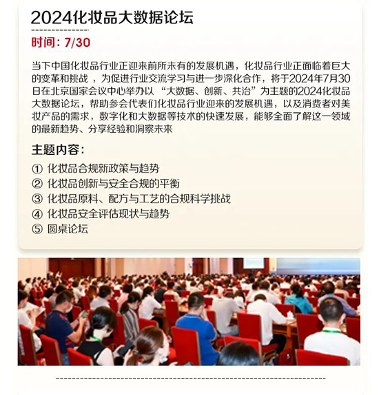 �������I(y��)���[���؂����A��