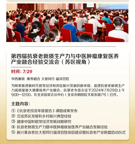 �������I(y��)���[���؂����A��