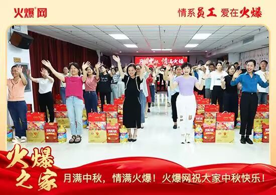 �M��������M�����𱬾W(w��ng)�l(f��)������öY���ѹ�(ji��)��Ԓ�F(tu��n)�A��