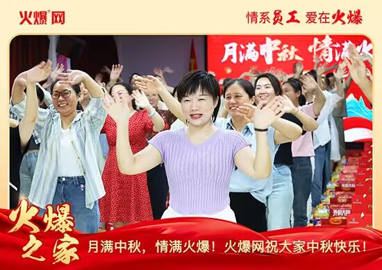 �M��������M�𱬣��𱬾W(w��ng)�l(f��)������öY���ѹ�(ji��)��Ԓ�F(tu��n)�A��