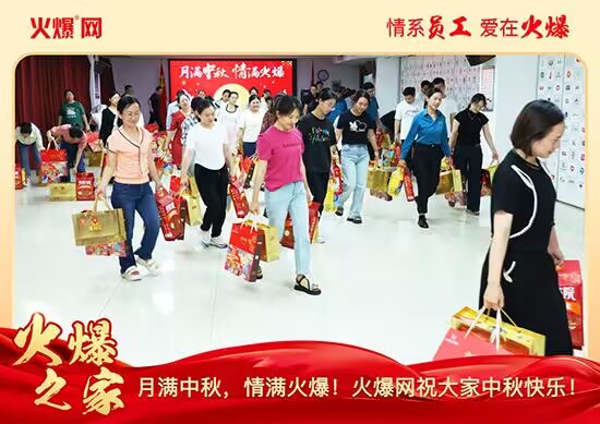 �M��������M�𱬣��𱬾W(w��ng)�l(f��)������öY���ѹ�(ji��)��Ԓ�F(tu��n)�A��