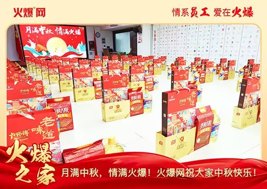 �M��������M�𱬣��𱬾W(w��ng)�l(f��)������öY���ѹ�(ji��)��Ԓ�F(tu��n)�A��