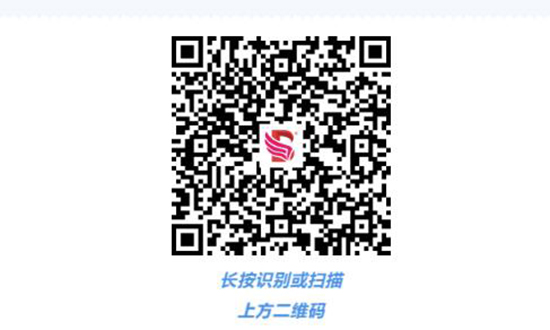 線上登記開放 線上登記開放